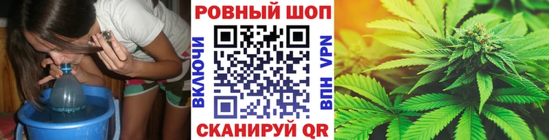 Наркошоп Сосновый Бор Амфетамин СОЛЬ COCAIN Меф мяу мяу Марихуана Гашиш