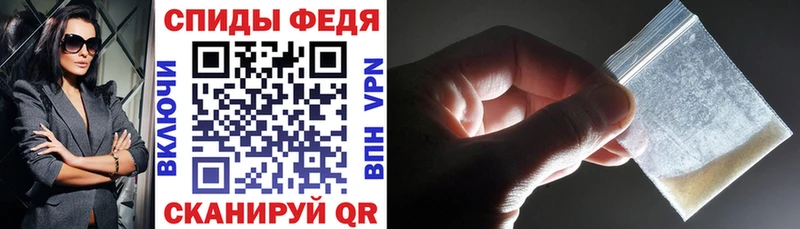 Amphetamine VHQ  магазин продажи наркотиков  Сосновый Бор 