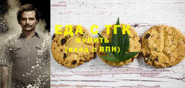 первитин Алексеевка