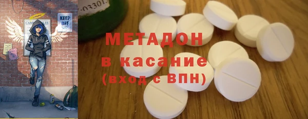 прущий лед Алзамай