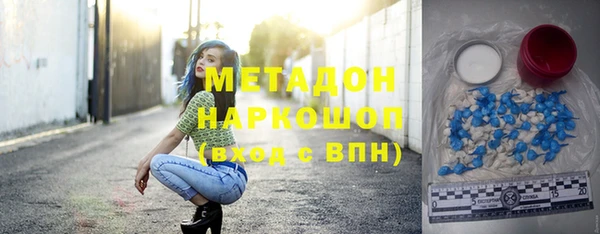 крисы Приозерск