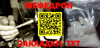 соль ск Камышлов