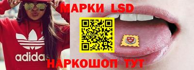 мяу мяу кристалл Кандалакша