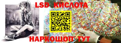 мяу мяу кристалл Кандалакша