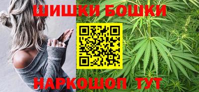 мяу мяу кристалл Кандалакша