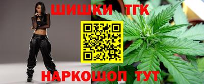 а пвп мука Канаш