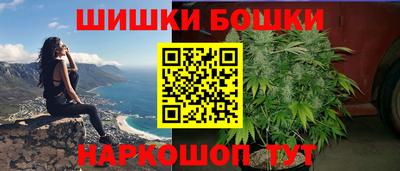 мяу мяу кристалл Кандалакша