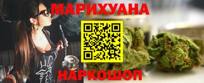 а пвп мука Канаш