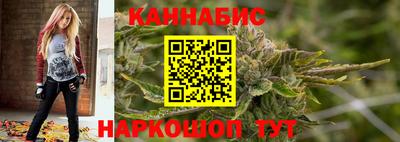 мяу мяу кристалл Кандалакша