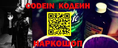 MDMA Ефремов