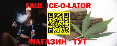 соль ск Камышлов
