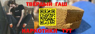 а пвп мука Канаш