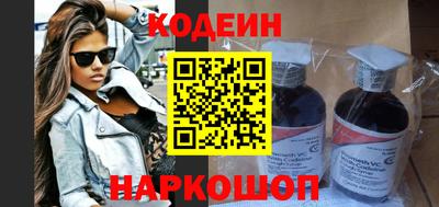 соль ск Камышлов