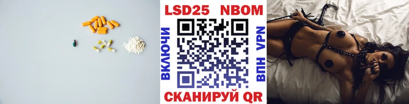 Лсд 25 экстази ecstasy  Сосновый Бор 