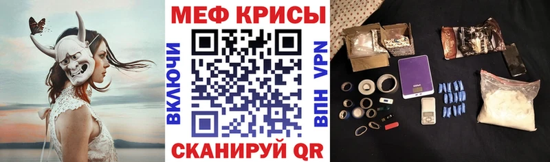 МЯУ-МЯУ мяу мяу  Сосновый Бор 