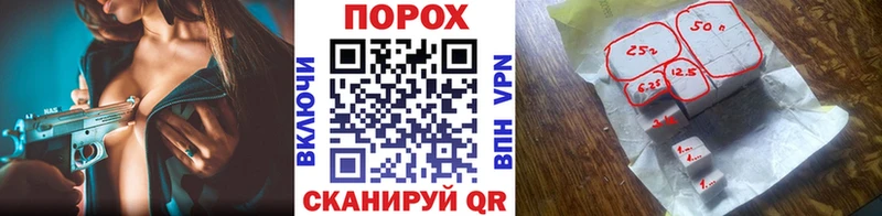 МЕТАМФЕТАМИН витя  наркота  Сосновый Бор 